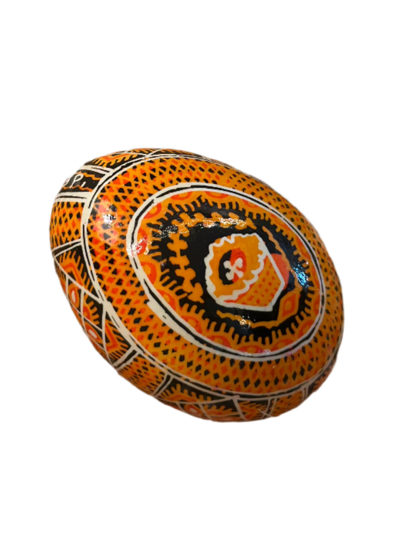 Ukrainian Pysanky Egg Ornament
