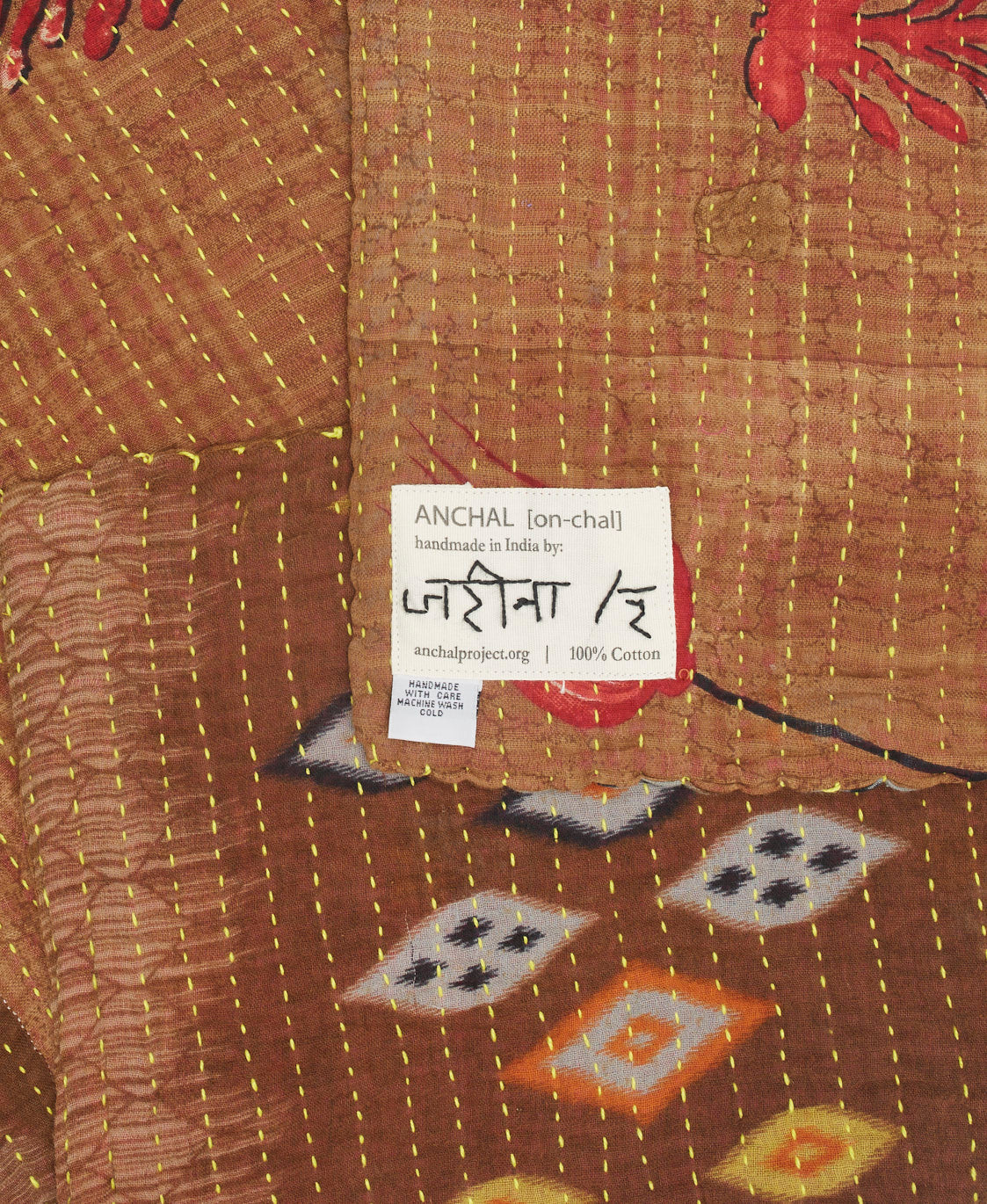 Small Kantha Quilt Brown