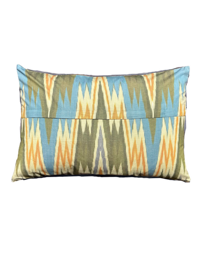 Suzani Rainbow Bird Cushion